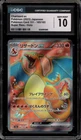 Pokemon Charizard ex 151 sv2a Japanese Super Rare #185 CGC 10 Gem Mint
