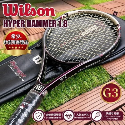Current Item Wilson Hyper Hammer 1.8 G3 Racket Wilson Racket Tennis Racquet