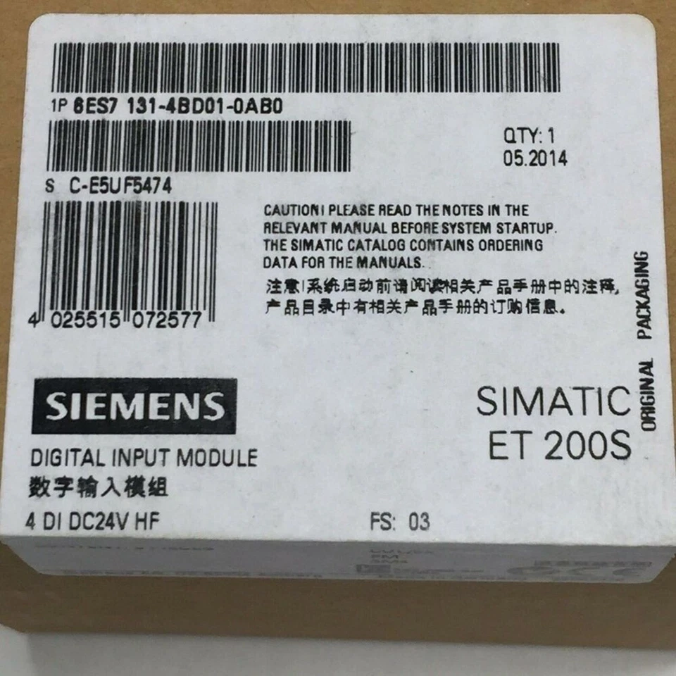 New Siemens electronic modules for ET200S 6ES7131-4BD01-0AB0 6ES7 131-4BD01-0AB0 - Image 4 of 4