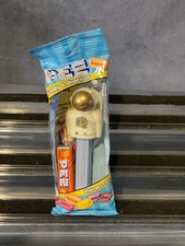 Pez Singles- Space Mission- Gold Astronaut, Mint in Bag