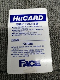 Face PCE Soft Cybercross Used