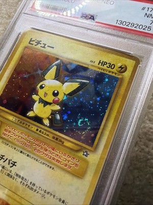 Pichu Gold, Silver, to a New World Holo (Japanese) for sale