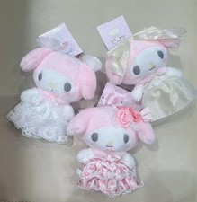 Sanrio My Melody Mascot Holder Set of 3