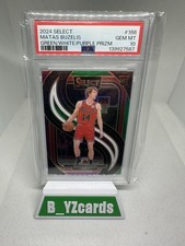 2024-25 Select - Premier Level Matas Buzelis #166 Green White Purple Prizm (RC)
