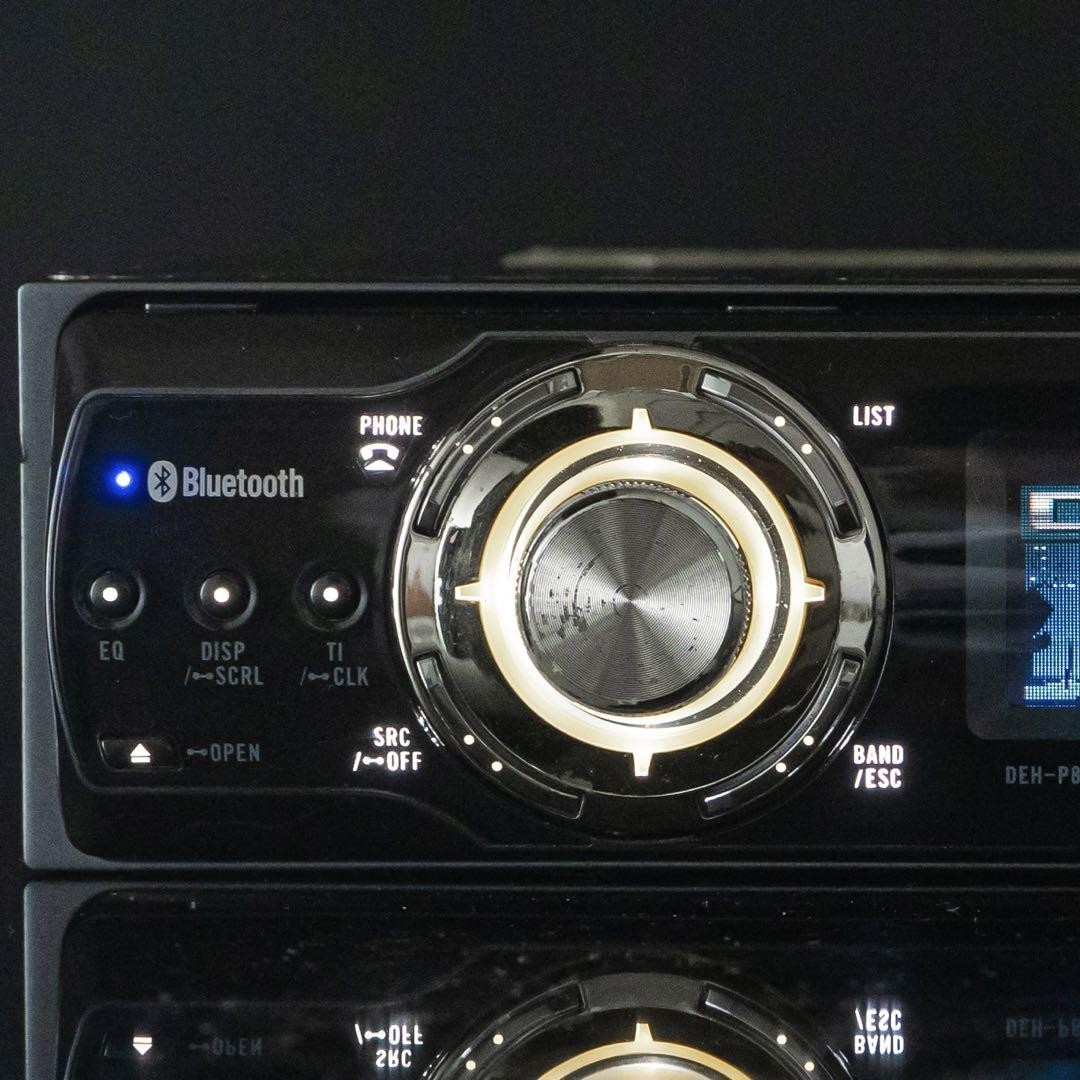 Pioneer Carrozzeria Deh-P810 Car Stereo Cd Receiver Mp3