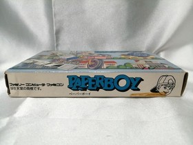 Paperboy Famicom NES Japan ALT-7B Altron Boxed w/ Manual Action Game B0498