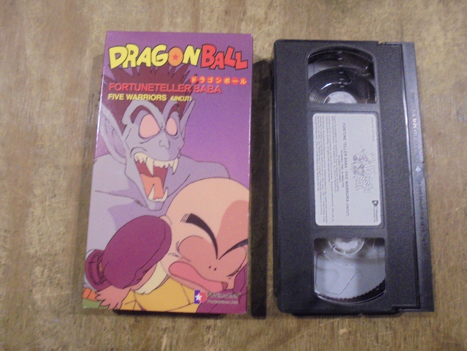 Dragon Ball - Fortune Teller Baba: Five Warriors (VHS, 2002, Uncut) tested
