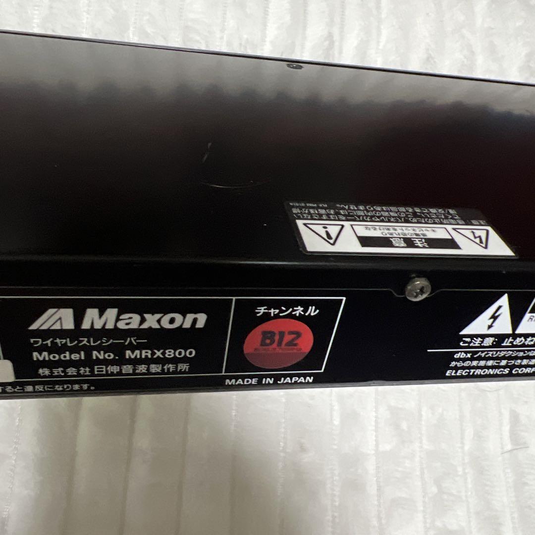 Maxon MRX800 dbx B15 ワイヤレスレシーバー 中古品 Maxon MRX800 dbx B15 wireless receiver used item | eBay