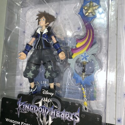 Kingdom Hearts III Wisdom Form Sora & Valor Form Action Figure