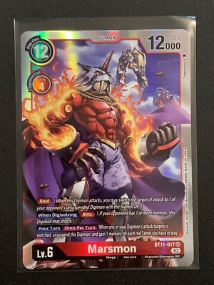 Marsmon - BT11-017 SR - Dimensional Phase - Digimon TCG