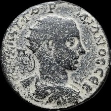 Gordian III Æ 36mm of Tarsus, Cilicia. AD 238 or after. Roman Empire.  Scarce 