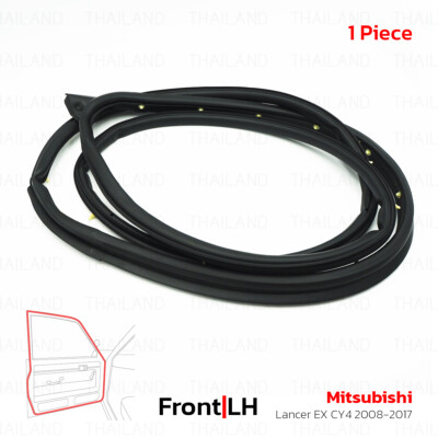 Fits Mitsubishi Lancer EX 2008 - '18 Front Left Door Rubber Seal Weatherstrip