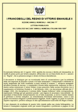 KINGDOM OF ITALY - LETTER FROM ANCONA NUMERICAL 7 - PUBLISHED IN VACCARI catalog