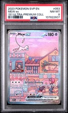Mew ex 053 Sv: Scarlet & Violet Promo Cards Holo for sale online