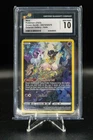 CGC 10 - Mew GG10/GG70 Crown Zenith: Galarian Gallery Holo