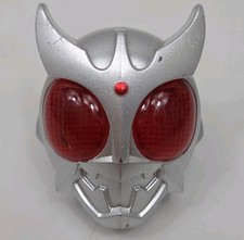Gashapon Kamen Rider Wizard Wizard Ring 09 Kuuga Bandai