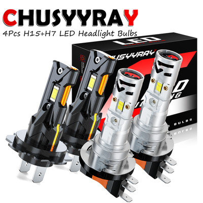 H15+H7 High Power LED Headlight Bulbs 6000k For Jaguar XE 2017-2018 2019