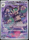 Hop's Trevenant 237/217 Holofoil IR ME: Ascended Heroes NM Pokemon