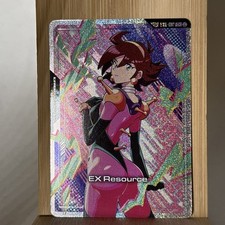 EX Resource #EXR-006 Prices | Gundam Japanese Freedom Ascension