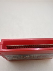 Es-Son Son Famicom Used Game Only