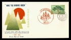 DR WHO 1961 RYUKYU JAPAN FDC GREEN MOVEMENT TREE M77724