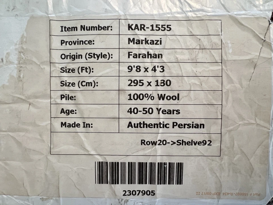 Gorgeous Farahan Red Floral Pattern Area Rug / Runner - Image 4 of 4