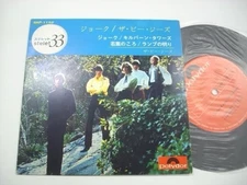 [Single EP] The Bee Gees / Joke The Light of the L THE BEE GEES 1969 SKP-1152