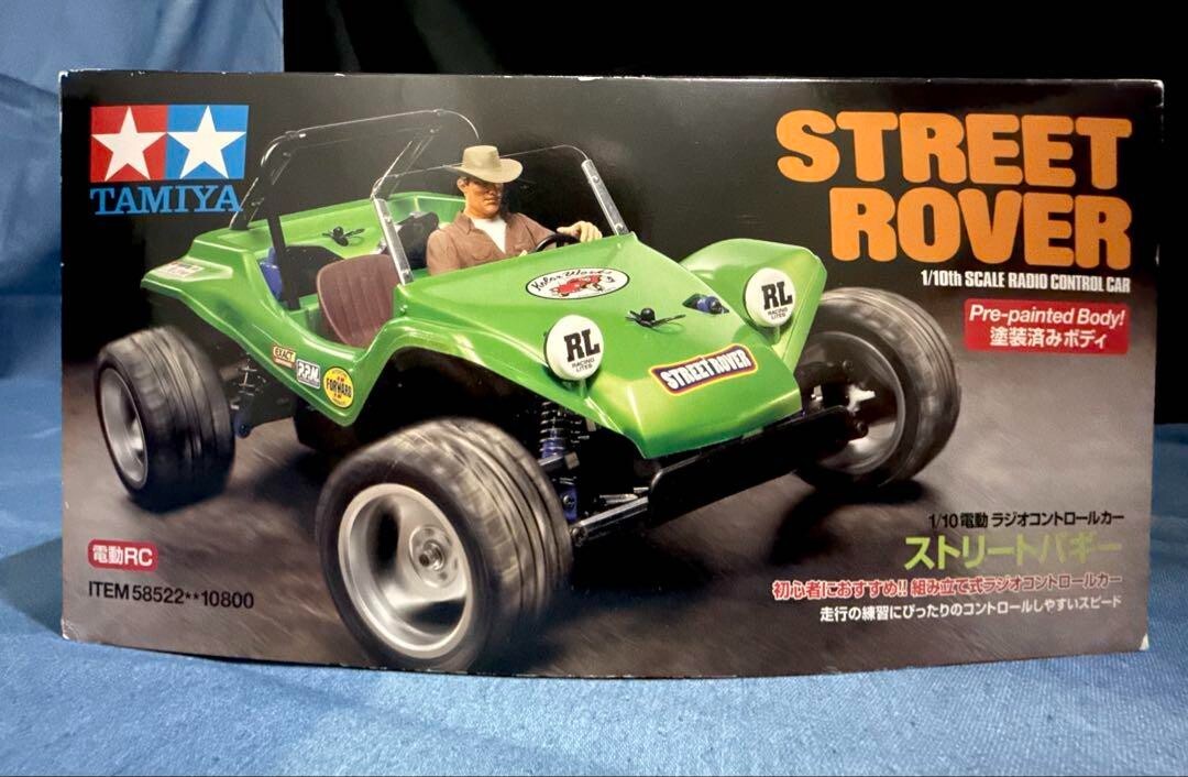 ホビーラジコン Street rover Tamiya Rc Street Rover / Tamiya USA