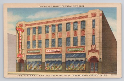 The Chinese Emporium Chicago Illinois Chee Wo Tong Co Postcard