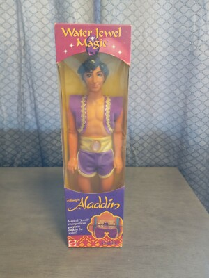 #ad #ad 1993 Disney Aladdin Water Jewel Magic $30.00