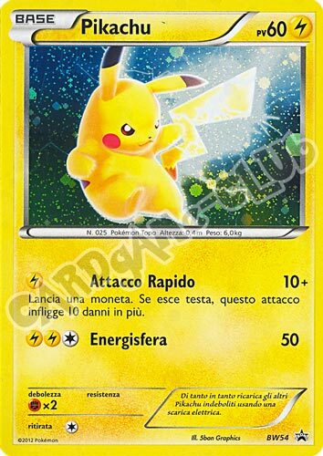 ピカチュウ2012 BLACK & WHITE NEXT DESTINIES39 2012 POKEMON BLACK & WHITE NEXT DESTINIES #39 PIKACHU-REVERSE FOIL