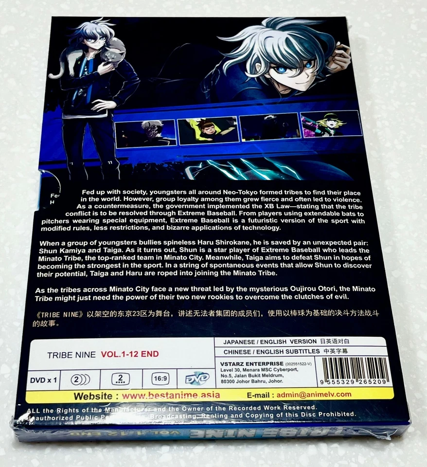 Tribe Nine (VOL.1 - 12 End) ~ All Region ~ Brand New ~ English Version Anime DVD - Image 2 of 4