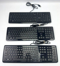 Lot of 3 Amazon Basics KU-0833 USB Wired Computer Standard Keyboard Black TESTED