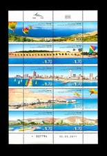 ISRAEL 2011 BEACHES IN ISRAEL #1897A-E SHEET MNH