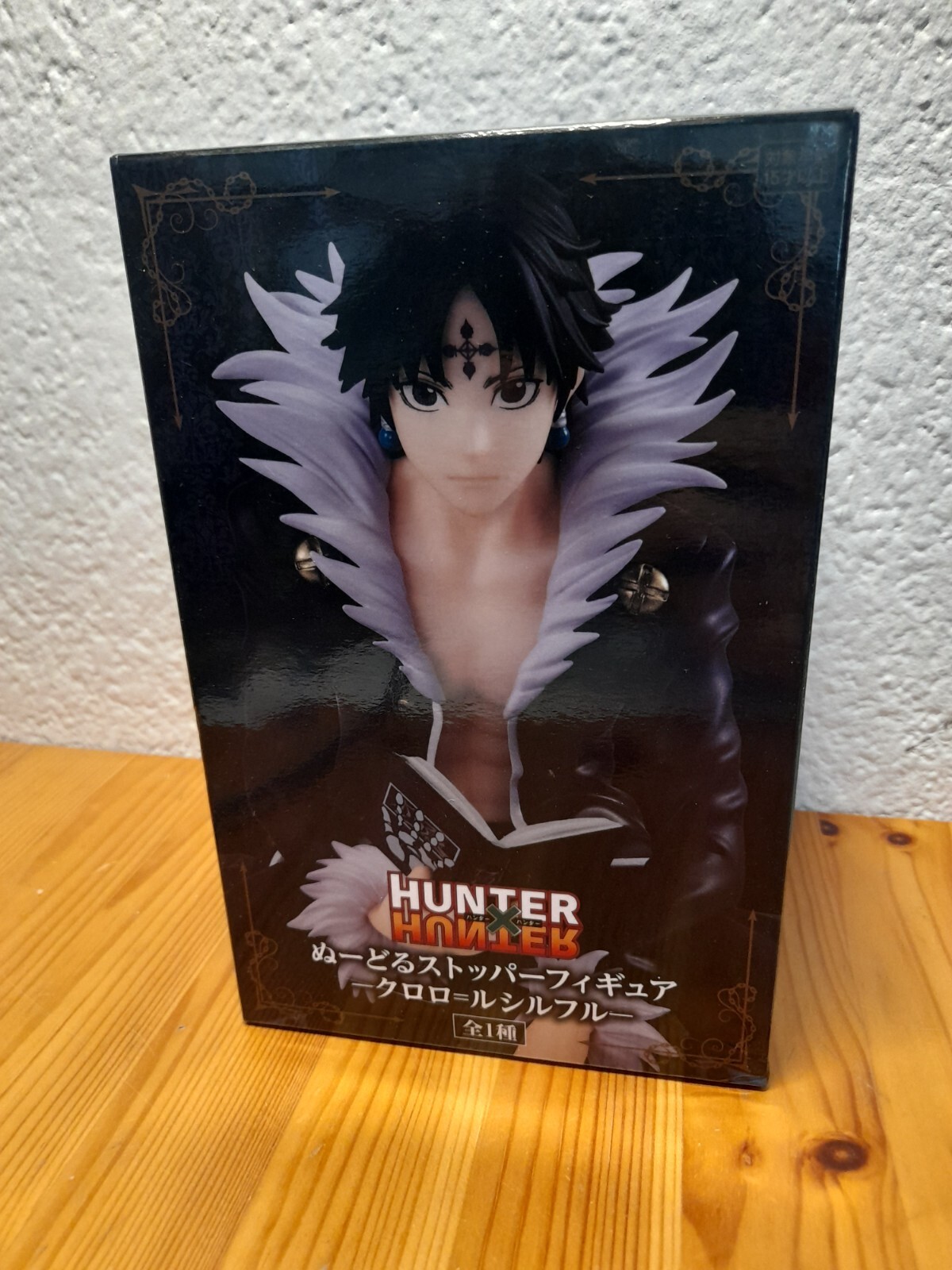 Figurine Hunter x Hunter Chrollo Lucilfer Noodle Stopper pour décorer votre bureau