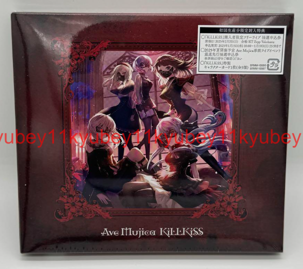 Ave Mujica KiLLKiSS Limited Edition CD+Blu-ray+Character Ave Mujica KiLLKiSS Limited Edition CD+Blu-ray+Character