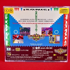 Sega Mega CD Sonic The Hedgehog w/Spine w/Reg card MCD Mega-CD Japan JPN JP Game