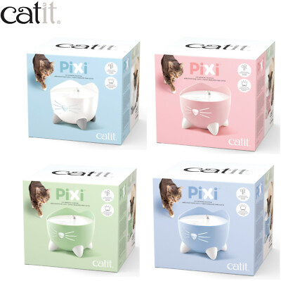 catit drinking fountain