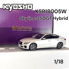 Kyosho 1/18 Nissan Skyline 350GT Hybrid KSR18005W White Excellent