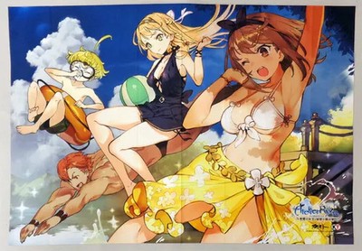 Koei Tecmo Ryza Atelier Special Collection Cloth Poster Large Illustration