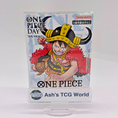 ONE PIECE DAY'25 Limited Premium Card collection Promo Luffy