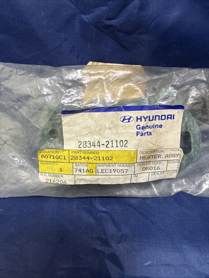 现代 28344-21102 加热器组件 适用于 1985 - 1994 现代 Excel NOS 原始设备制造商 — 第 2/4 张图片