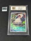 2024 Snorlax CSUC-010/012 Pokemon Card Chinese Grade 10