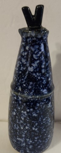 Vtg Otagiri Original Handcrafted Cruet With Lid