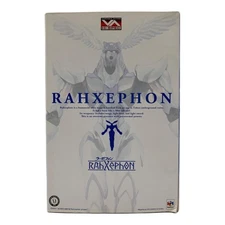 Megahouse RahXephon Hi-SPEC Variable Action Figure Box Wear Excellent JAPAN