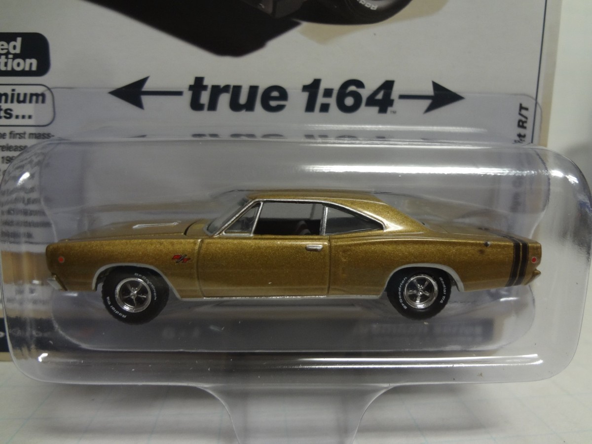  DOLTON ☆CORONET☆vintage食器セット DOLTON ☆CORONET☆vintage食器セット 【公式通販】