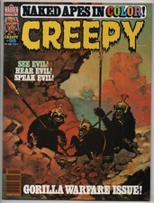 Cover of Creepy #95