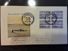 DÄNEMARK GRÖNLAND 🇩🇰   ERSTAGSBRIEF  4 x 136    LOT    290