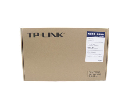 TP-Link	Brand New Original Wireless network TL-WDA6332RE UPS or DHL fast deliver