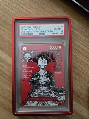 ワンピカ2025 MONKEY D. LUFFY PSA10 2025 One Piece Op13-carrying On His Will 118 Monkey D. Luffy ワンピース カードゲーム